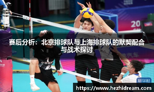 bevictor伟德官网